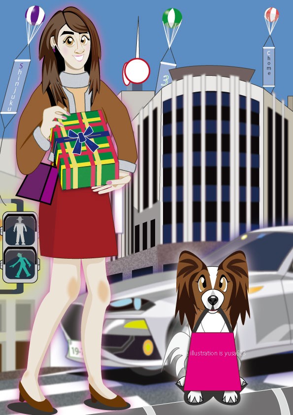 新宿三丁目 (Shinjuku_sanchome)