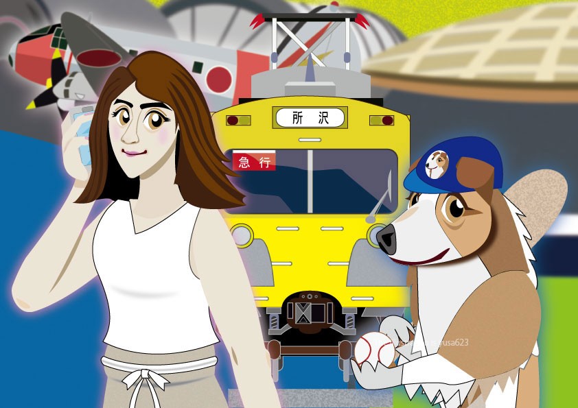 Tokorozawa（所沢）