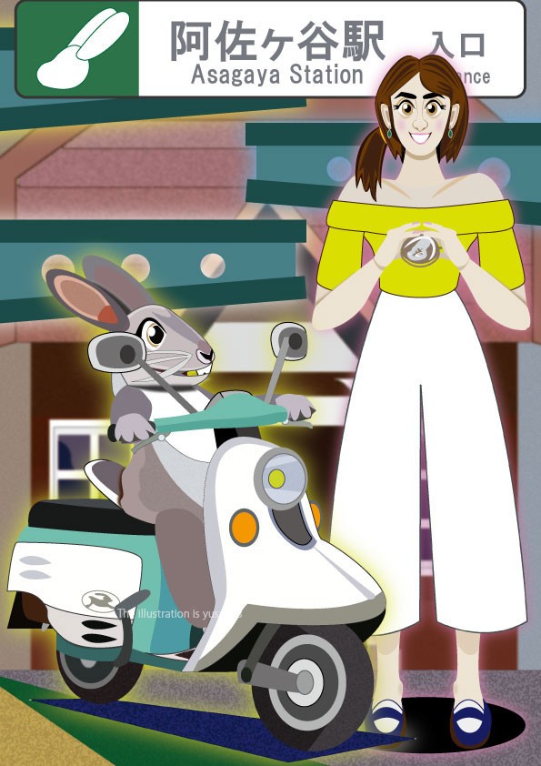 Asagaya (阿佐ヶ谷)