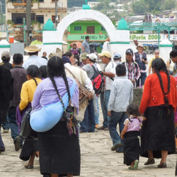 メキシコ製チロリアンテープ【マヤ民族　深緑】 5枚目の画像