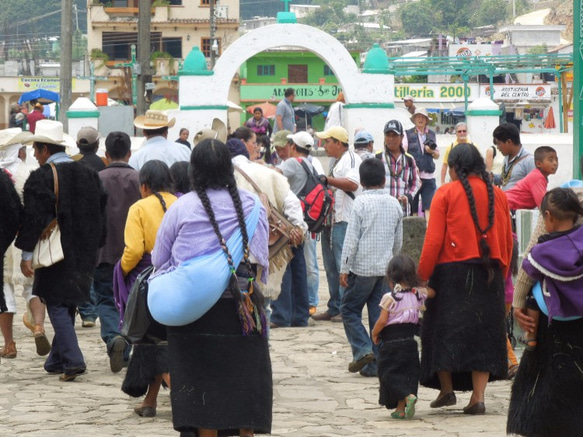 メキシコ製チロリアンテープ【マヤ民族　深緑】 5枚目の画像