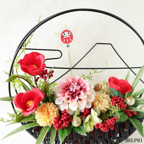 特集掲載】お正月アレンジメント（華やぎの富士）【アーティフィシャル