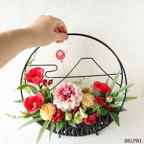 特集掲載】お正月アレンジメント（華やぎの富士）【アーティフィシャル