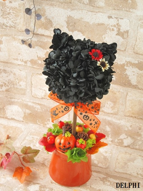 黒猫のハロウィントピアリー【プリザーブドフラワー】【halloween　topiary  秋　ギフト　】 2枚目の画像