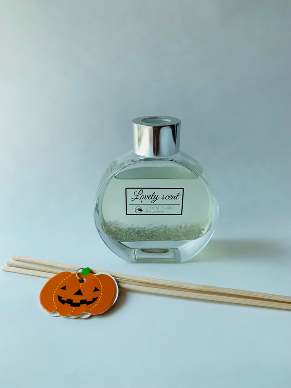 【 10月の香り】　アロマ　リードディフューザー　ハロウィン　インテリア雑貨　芳香剤　ギフトにも　10月限定発売 2枚目の画像