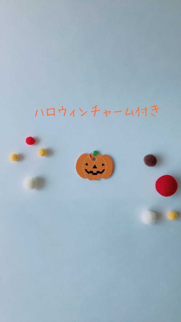 【 10月の香り】　アロマ　リードディフューザー　ハロウィン　インテリア雑貨　芳香剤　ギフトにも　10月限定発売 4枚目の画像