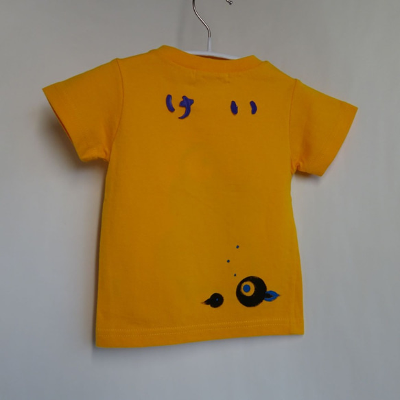 ケロケロあまがえる・オタマジャクシ・手描きキッズTシャツ・名前入れ 3枚目の画像