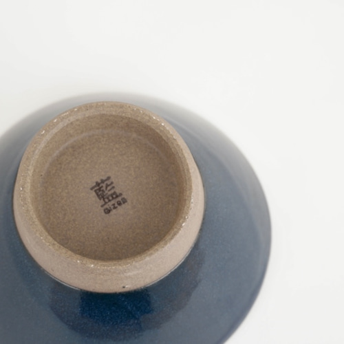 波佐見焼】 Furelu くらわんか碗 瑠璃（るり） 茶碗・めし碗 藍染窯