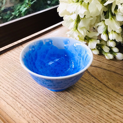 清水焼 花結晶 汲み出し湯呑み(青) 湯呑み 京焼・清水焼窯元 陶あん