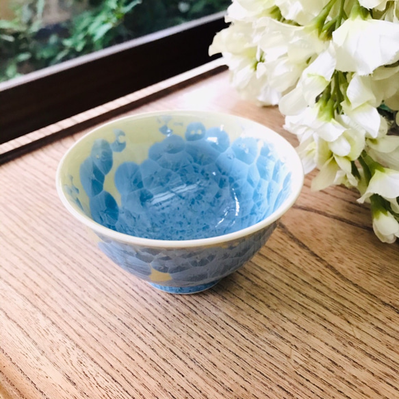 金襴青華山水汲出碗 五座五重 - 京焼清水焼 松韻堂