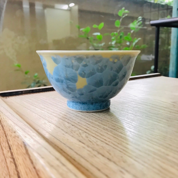 清水焼 花結晶 汲み出し湯呑み(縹) 4枚目の画像