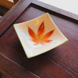 清水焼 角豆皿 (紅葉) 1枚目の画像