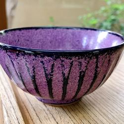 清水焼 紫結晶 ご飯茶碗 茶碗・めし碗 京焼・清水焼窯元 陶あん 通販