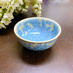 京焼・清水焼 花結晶 ふくりん茶碗(大) 縹 1枚目の画像