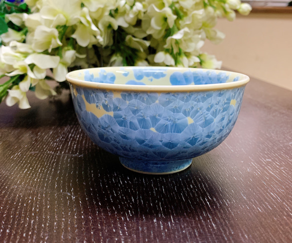 京焼・清水焼 花結晶 ふくりん茶碗(大) 縹 3枚目の画像