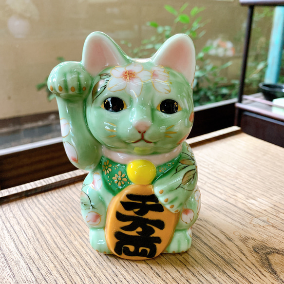 京焼・清水焼 招き猫(グリン地-桜) 招き猫 京焼・清水焼窯元 陶あん