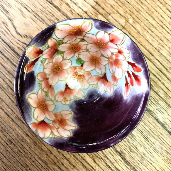 京焼・清水焼 盃 《幽玄桜-濃紫》 おちょこ・ぐい呑み・徳利 京焼