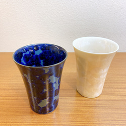 【特別セット価格】京焼・清水焼花結晶 フリーカップ(青墨＋ベージュ) 2枚目の画像
