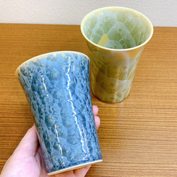 【特別セット価格】京焼・清水焼花結晶 フリーカップ(灰青＋黄) 9枚目の画像