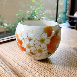 京焼・清水焼 陶あん】玉湯呑み 山桜 湯呑み 京焼・清水焼窯元 陶あん