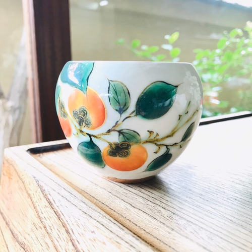 京焼・清水焼 陶あん】玉湯呑み 小柿 湯呑み 京焼・清水焼窯元 陶あん