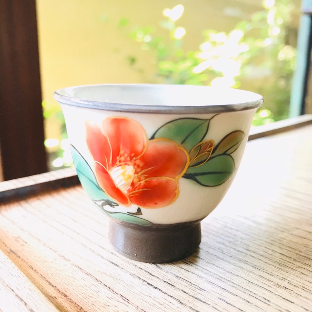 ぐい呑　京焼 ぐい呑　京焼