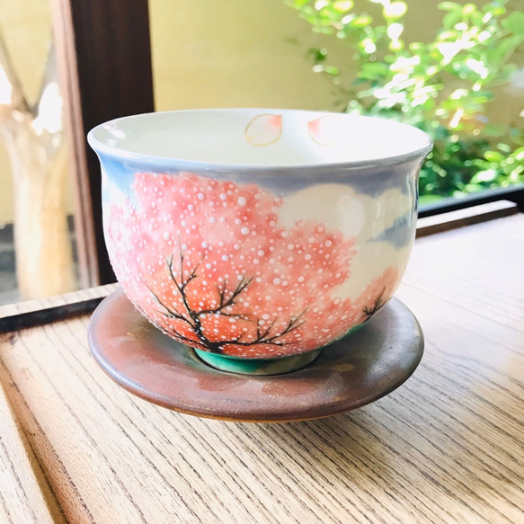 陶葊京焼オクシマ湯呑み④