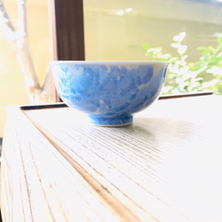 清水焼 花結晶 ふくりん茶碗(小) 青 2枚目の画像