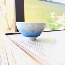 清水焼 花結晶 盃 小(青グラデーション) 【※2個セットではなくおひとつからの販売です※】 2枚目の画像