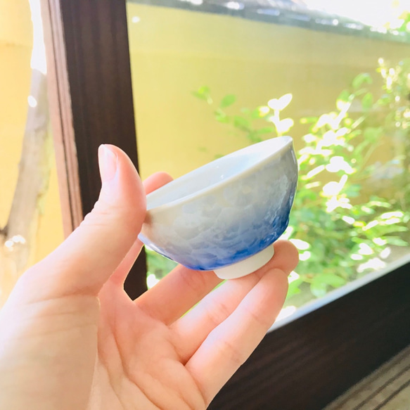 清水焼 花結晶 盃 小(青グラデーション) 【※2個セットではなくおひとつからの販売です※】 5枚目の画像