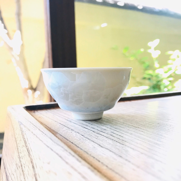 清水焼 花結晶 盃 小(白) 【※2個セットではなくおひとつからの販売です※】 2枚目の画像