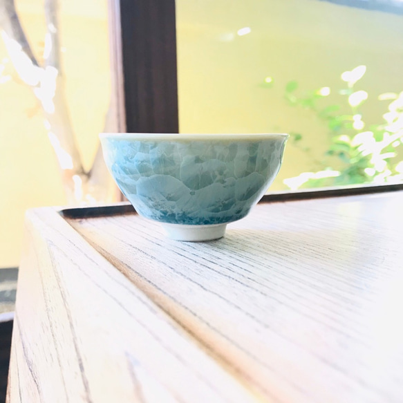 清水焼 花結晶 盃 小(グリーン) 【※2個セットではなくおひとつからの販売です※】 2枚目の画像