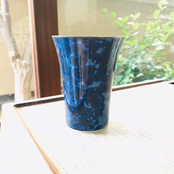京焼・花結晶 フリーカップ(青墨) 2枚目の画像