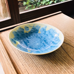 京焼 清水焼 陶葊 陶あん 銀彩 皿 大皿 プレート