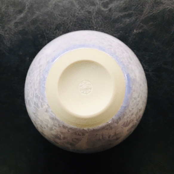 清水焼 花結晶 玉湯呑み(薄紫) 4枚目の画像