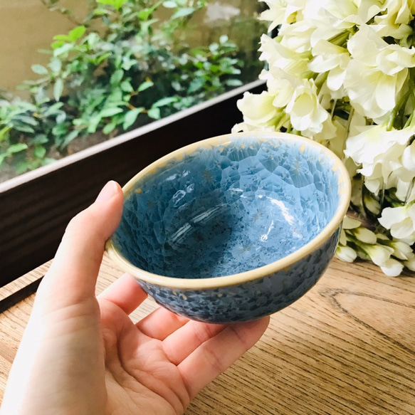 清水焼 花結晶 ふくりん茶碗(小) 灰青 5枚目の画像