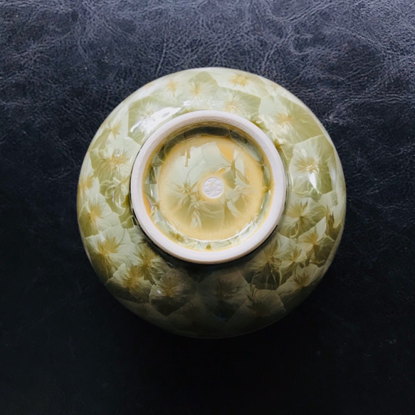 清水焼 花結晶 ふくりん茶碗(大) 黄色 4枚目の画像