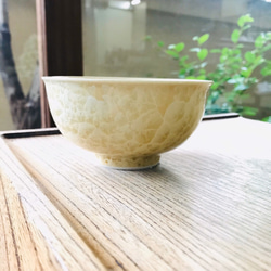 清水焼 花結晶 ふくりん茶碗(大) 金花 2枚目の画像