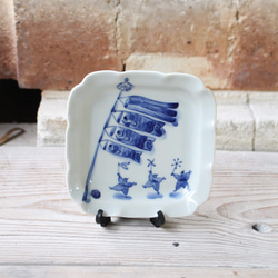 陶器製 鯉のぼり絵皿 専用箱付き 半額価格！ 陶器製 鯉のぼり絵皿 専用