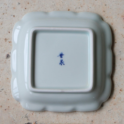 鯉のぼり 絵皿（皿立て付き） 小皿 ichinokura豊泉窯 通販