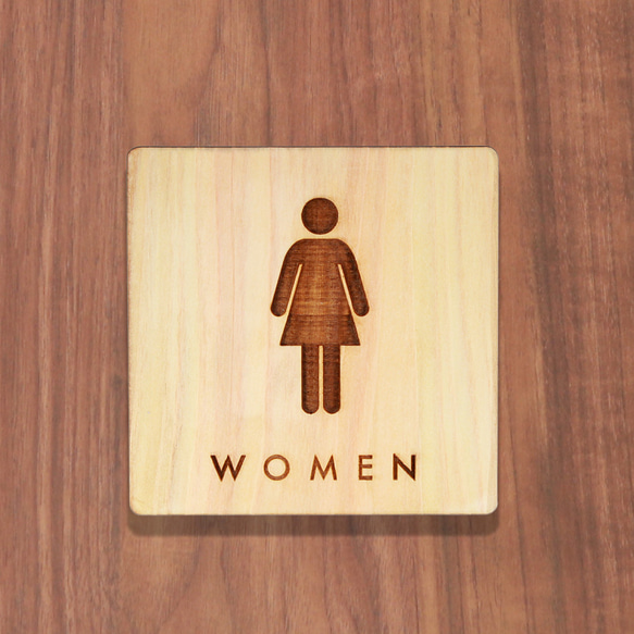 木製 サインプレート トイレ　WOMEN  女性用【 受注生産 】【PT-10039h】 1枚目の画像