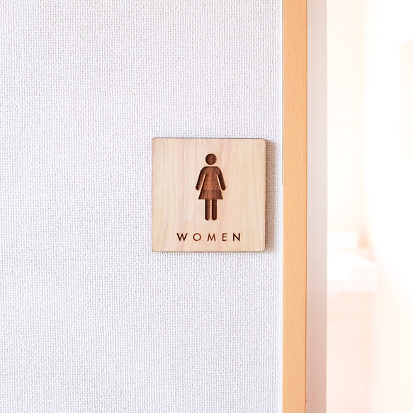 木製 サインプレート トイレ　WOMEN  女性用【 受注生産 】【PT-10039h】 4枚目の画像