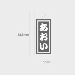 木製 オーダーメイド オリジナル キーホルダー【 受注生産 】【KE-10001】 2枚目の画像