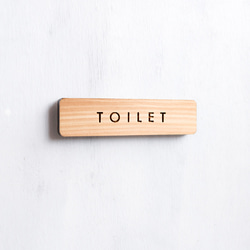 【Creema限定】【文字変更可】2個セット 木製 サインプレート トイレ マーク 【 受注生産 】 1枚目の画像