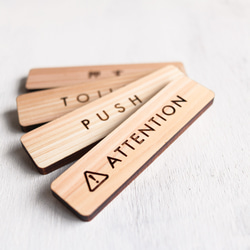 【Creema限定】【文字変更可】2個セット 木製 サインプレート トイレ マーク 【 受注生産 】 2枚目の画像