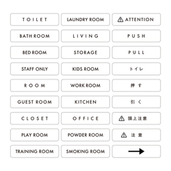 【Creema限定】【文字変更可】2個セット 木製 サインプレート トイレ マーク 【 受注生産 】 8枚目の画像