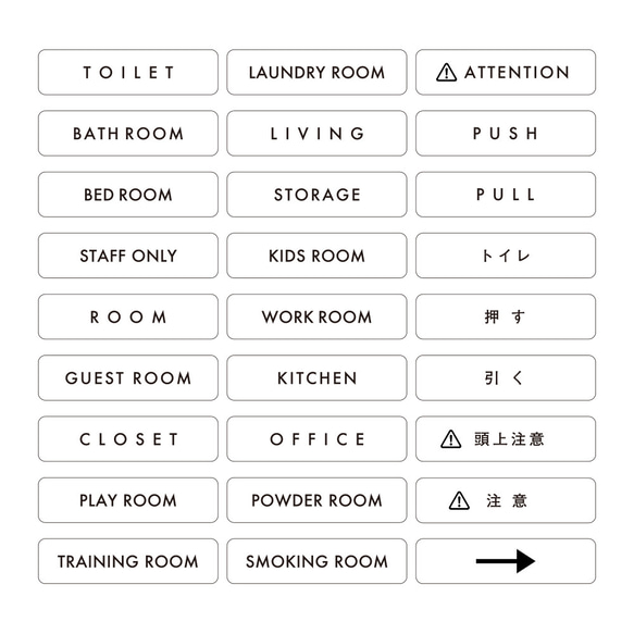 【Creema限定】【文字変更可】2個セット 木製 サインプレート トイレ マーク 【 受注生産 】 8枚目の画像