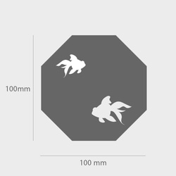 木製コースター 金魚 透かし 【名入れ可】【CO-10007】 5枚目の画像