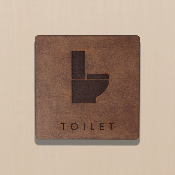 木製 サインプレート トイレ マーク 【 受注生産 】【PT-10003】 1枚目の画像