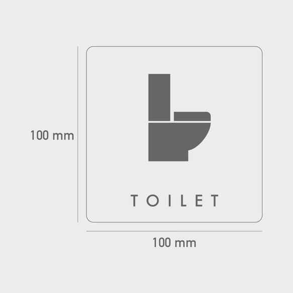 木製 サインプレート トイレ マーク 【 受注生産 】【PT-10003】 2枚目の画像